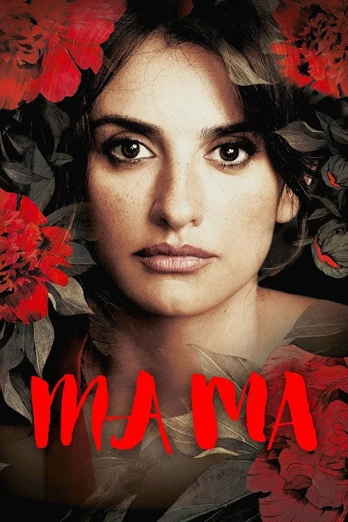 Постер Ма Ма (2015)