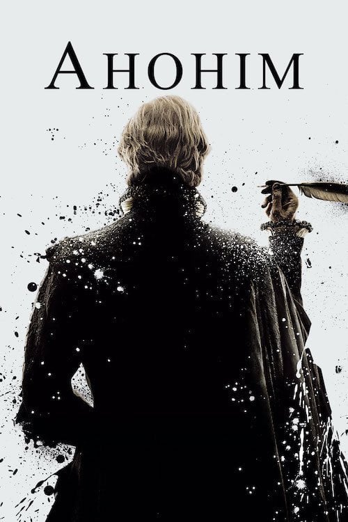 Постер Анонім (2011)