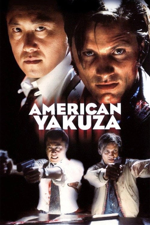 Постер Американський якудза (1993)