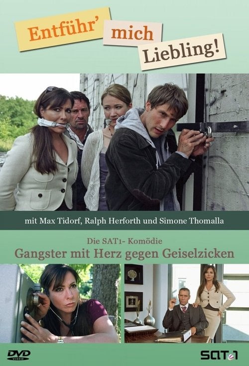 Постер Негідниці (2006)