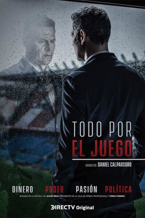 Постер По той бік гри (2018)