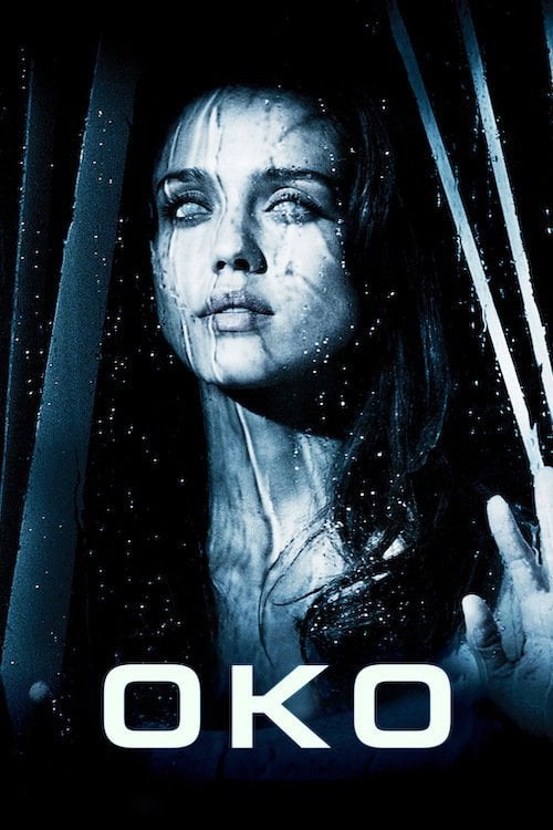 Постер Око (2008)