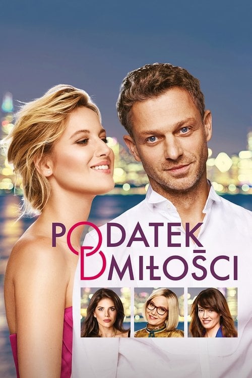 Постер Податок на кохання (2018)