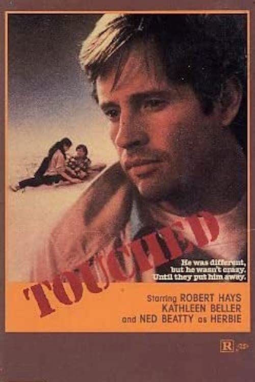 Постер Причинний (1983)
