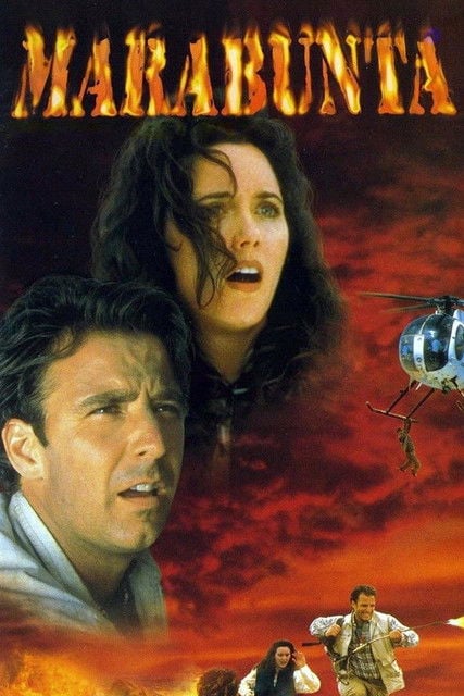 Постер Марабунта (1998)