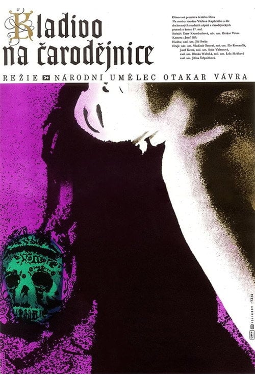 Постер Молот відьом (1970)