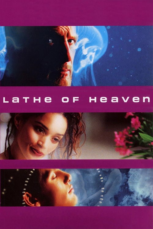 Постер Різець небесний (2002)