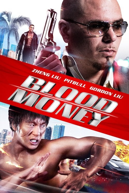 Постер Криваві гроші (2012)