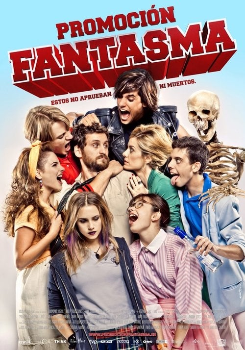 Постер Походеньки примари (2012)