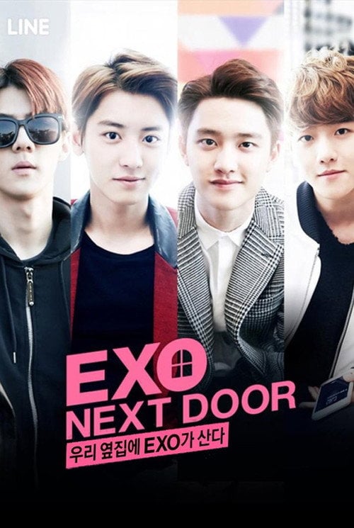 Постер EXO по сусідству (2015)