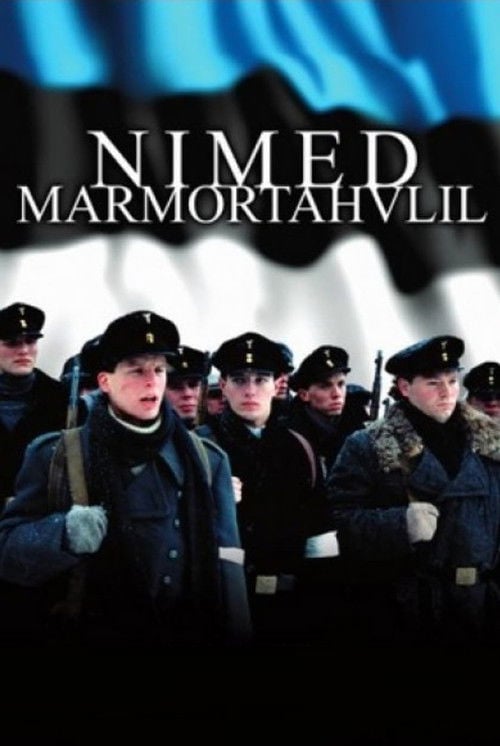 Постер Імена в мармурі (2002)