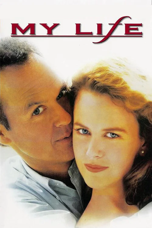 Постер Моє життя (1993)