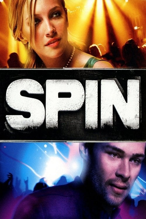 Постер Тут і зараз (2007)