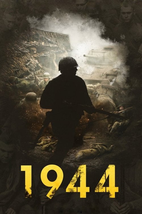 Постер 1944 (2015)