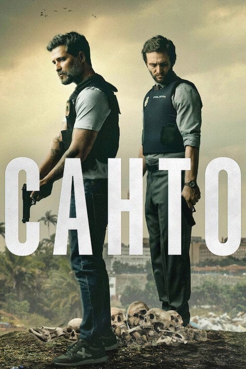 Постер Санто (2022)