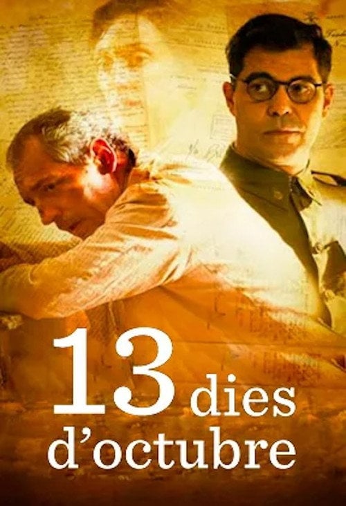 Постер Тринадцять днів жовтня (2015)