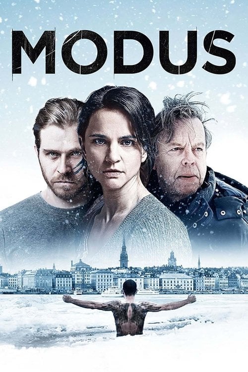 Постер Модус (2015)