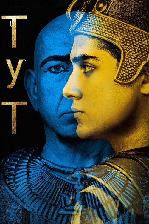 Постер Тут (2015)