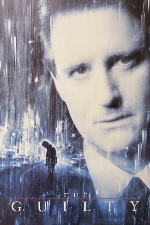 Постер Винний (2000)