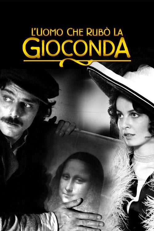 Постер Вкрасти Джоконду (2006)