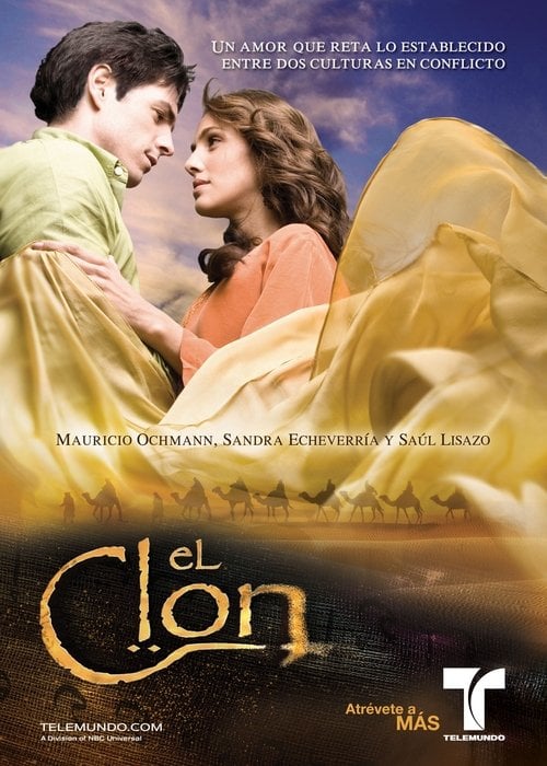 Постер Клон (2010)