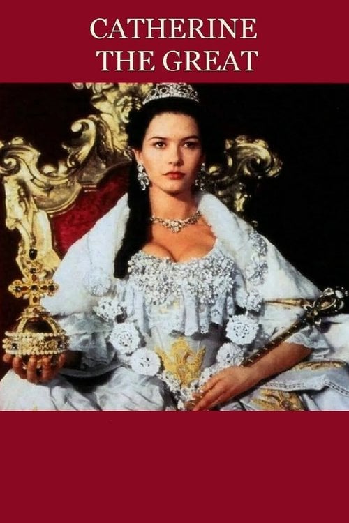Постер Катерина Велика (1996)