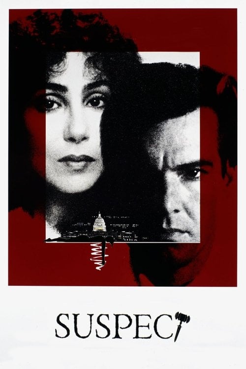 Постер Підозрюваний (1987)