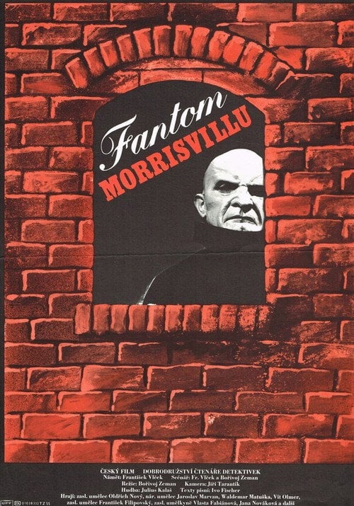 Постер Привид замку Моррисвіль (1966)