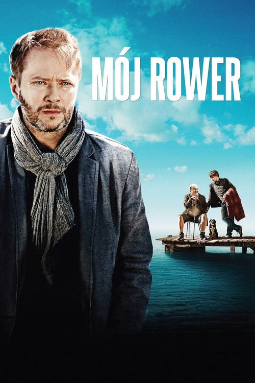 Постер Мотоцикл мого батька / Мій велосипед (2012)