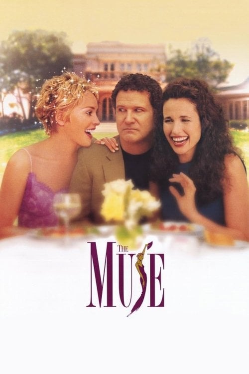 Постер Муза (1999)