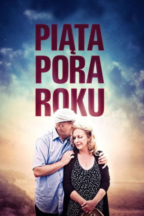 Постер П'ята пора року (2012)