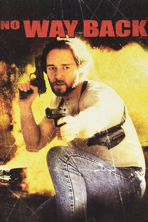 Постер Немає шляху назад (1995)