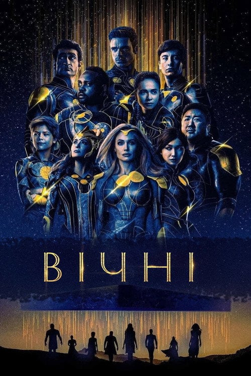 Постер Вічні (2021)