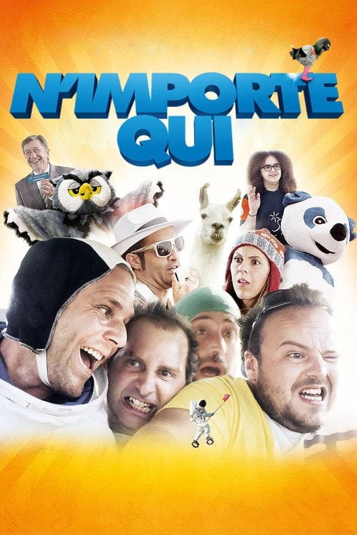 Постер Якого біса (2014)