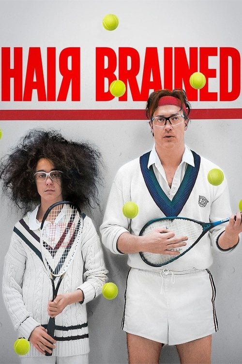 Постер Необачливі (2013)