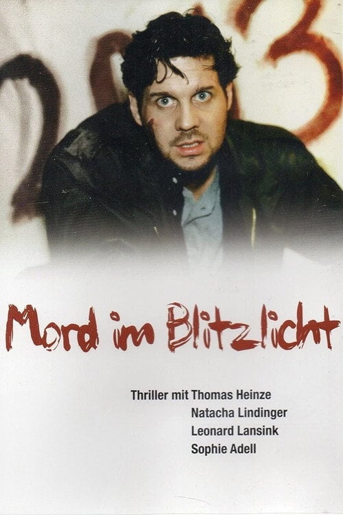 Постер Не вбий! (2000)
