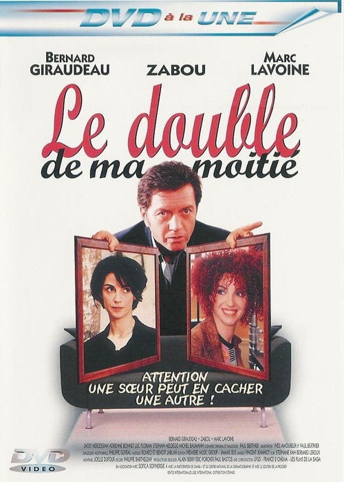 Постер Дублерка (1999)