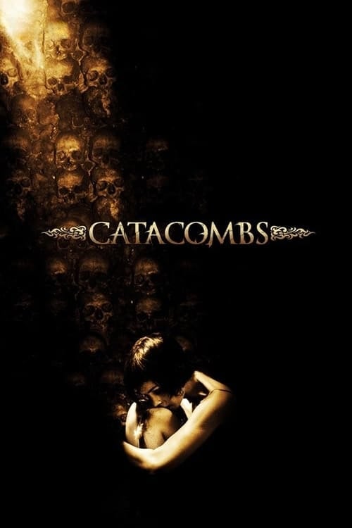 Постер Катакомби (2007)