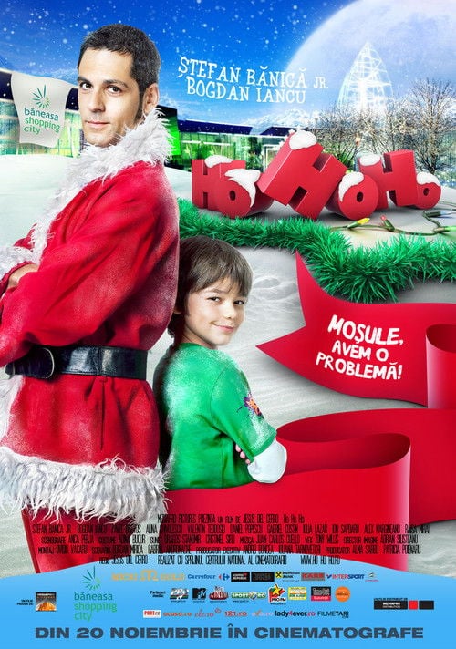 Постер Різдво в супермаркеті (2009)