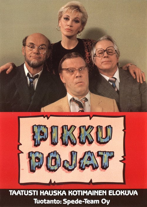 Постер Дірк Джентлі (2012)