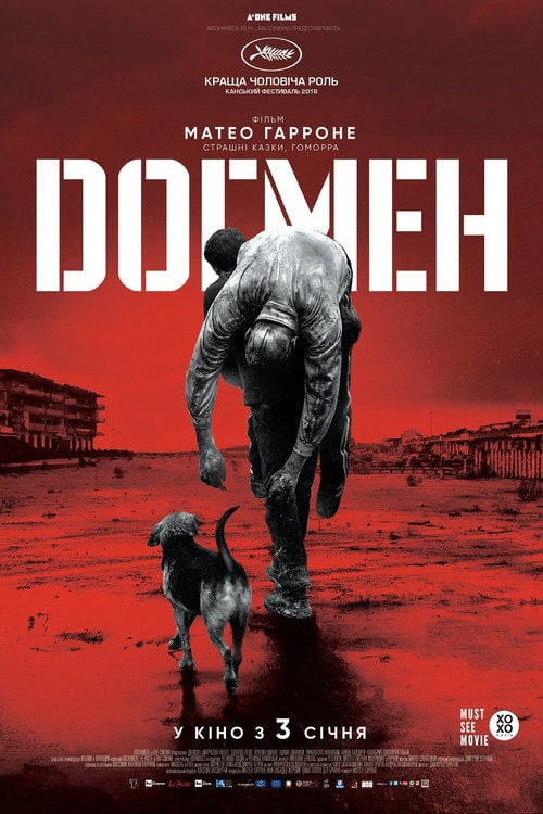 Постер Догмен (2018)