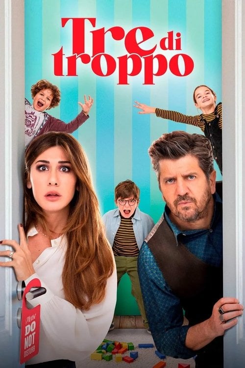 Постер Троє зайвих (2023)