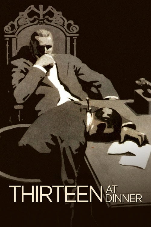 Постер Тринадцятеро за столом (1985)