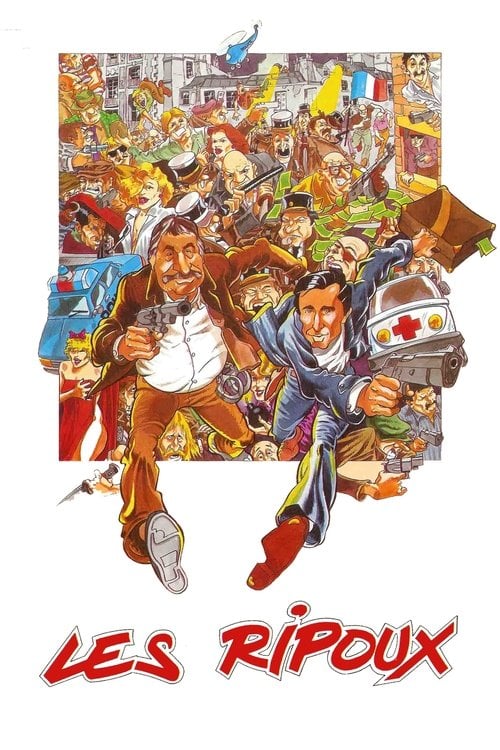 Постер Відкрийте, поліція / Продажні (1984)