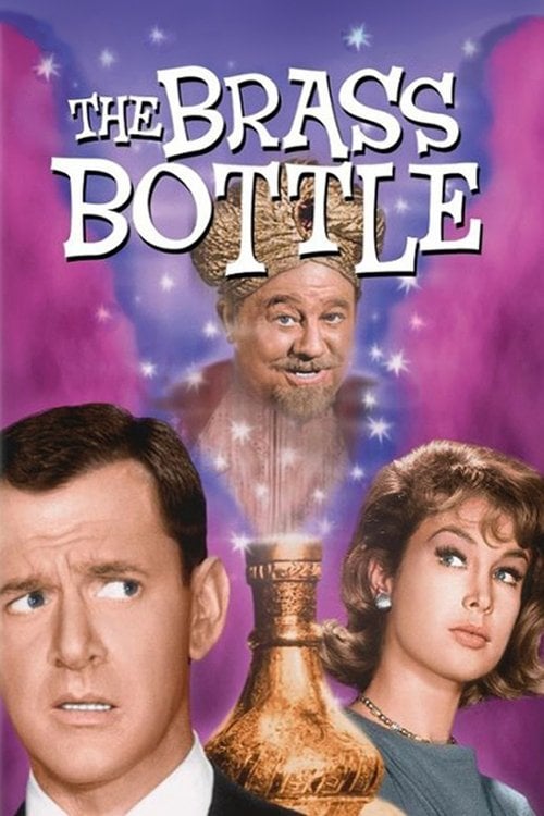 Постер Латунна пляшка (1964)