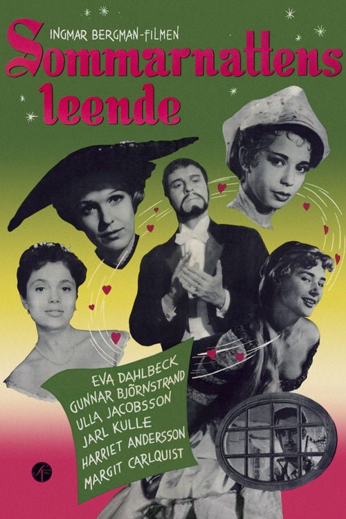 Постер Усмішки літньої ночі (1955)