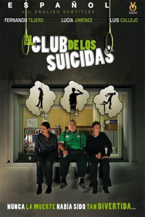 Постер Клуб самогубців (2007)