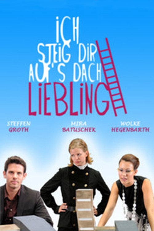 Постер З неба на землю (2009)