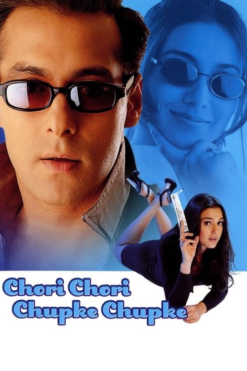 Постер Чужа дитина (2001)