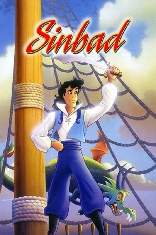 Постер Синдбад (1992)